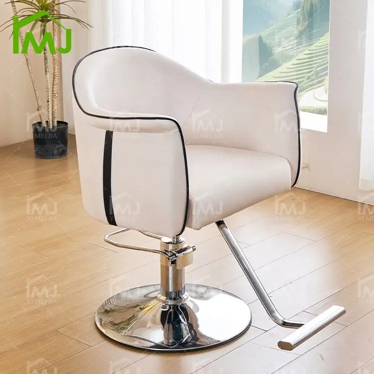 Barbershop Height Adjustable Hairdressing Waiting Chairs Hair Salon Barber Chair — view 2