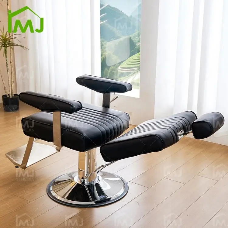 Hair Salon Hairdressing Waiting Chair Adjustment Rotating Barber Chair — image 3