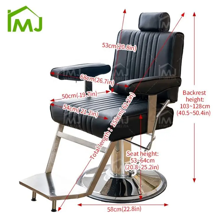Hair Salon Hairdressing Waiting Chair Adjustment Rotating Barber Chair — image 6