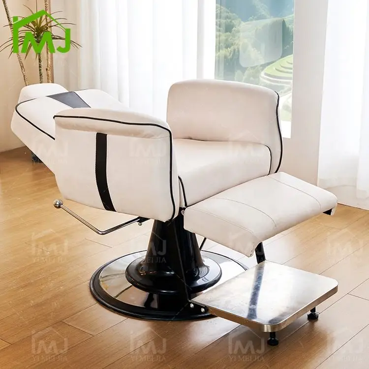 Professional Barbershop Waiting Chair Hairdressing Salon Furniture Barber Chair. — image 3