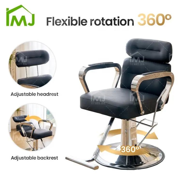 Salon Hairdresser Waiting Chairs Salon Hydraulic Professional Barber Chair — image 5