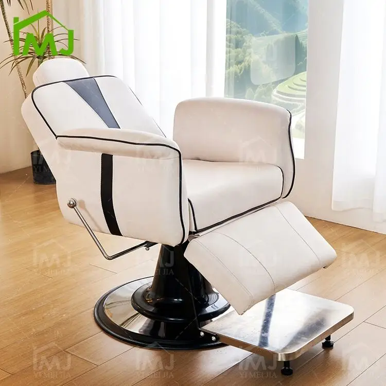 Silla De Barbero Revolving Waiting Chair Hairdressing Hair Salon Barber Chair. — image 3