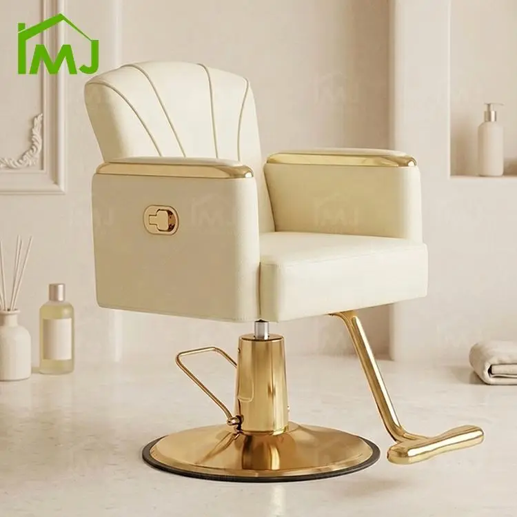 Reclining Makeup Chair Hair Stylists Height Adjustable PU Leather Salon Barber Chair — image 5