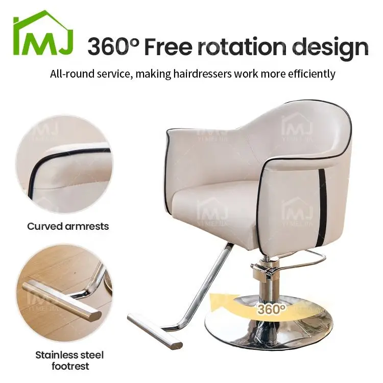 Beauty Hairdressing Waiting Chairs Hair Salon Revolving Hydraulic Barber Chair — image 5