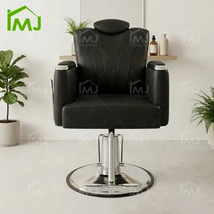 Hair Salon Waiting Chair Hairdressing Hydraulic Revolving Barber Chair — image 5