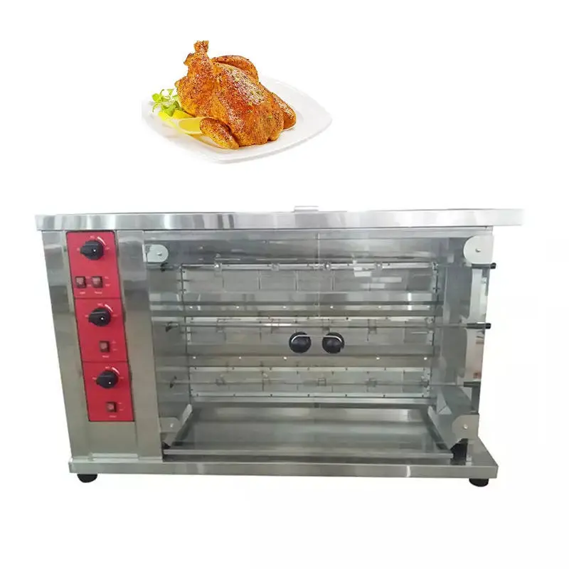 5 Rows BBQ Grill Rotisserie Gas Oven for Garden Outdoor Gas Carbon Dual Use Barbeque Grill — image 5