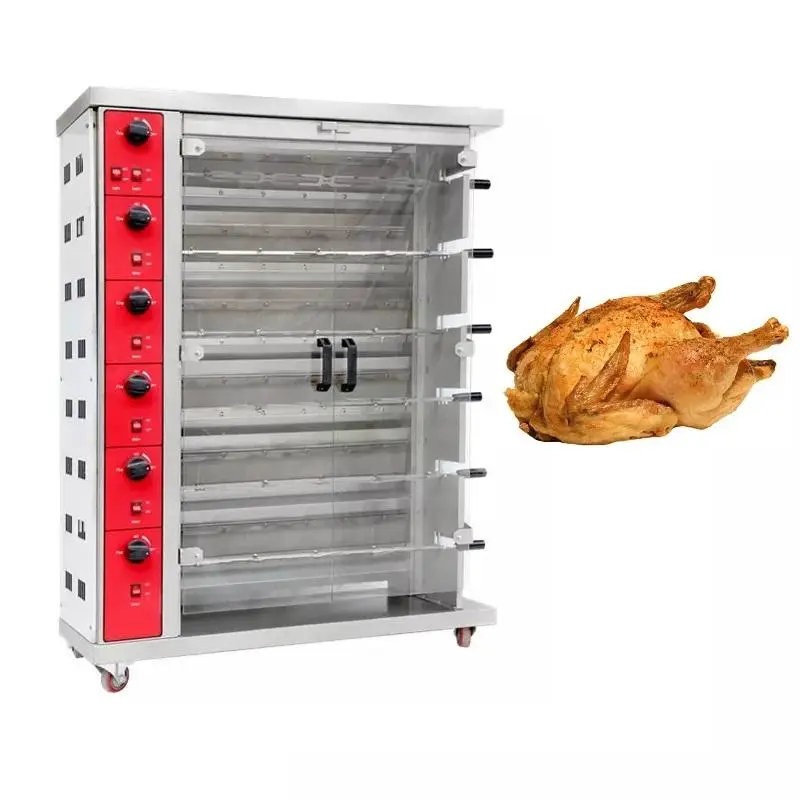 5 Rows BBQ Grill Rotisserie Gas Oven for Garden Outdoor Gas Carbon Dual Use Barbeque Grill — image 7