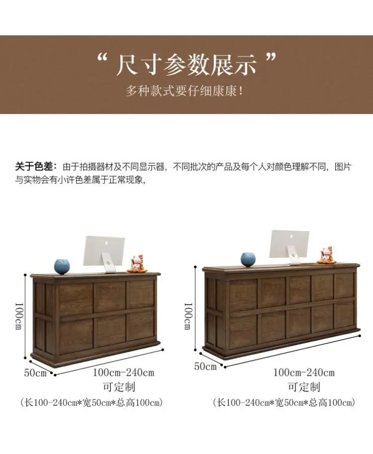 Factory Price Wood Office Spa for Beauty Led Restaurant Fluted Hospital Table Nail Salon Cashier Modern Counter Reception Desk — image 7