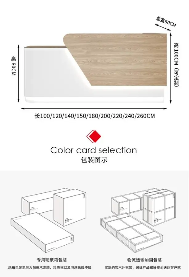 Beauty Salon Counter Front Desk White Office Reception Table Design Wood Factory Price Hotel Modern Office Furniture 40KG — image 7