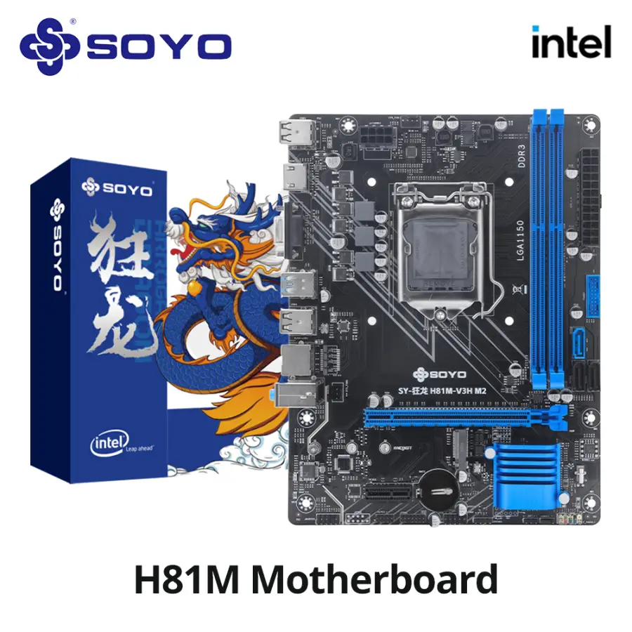 SOYO H81M Gaming Motherboard Dual Channel DDR3 M.2 NVME PCIEx16 HDMI VGA Interface LGA 1150 Supports Intel Core 4th Gen — view 1