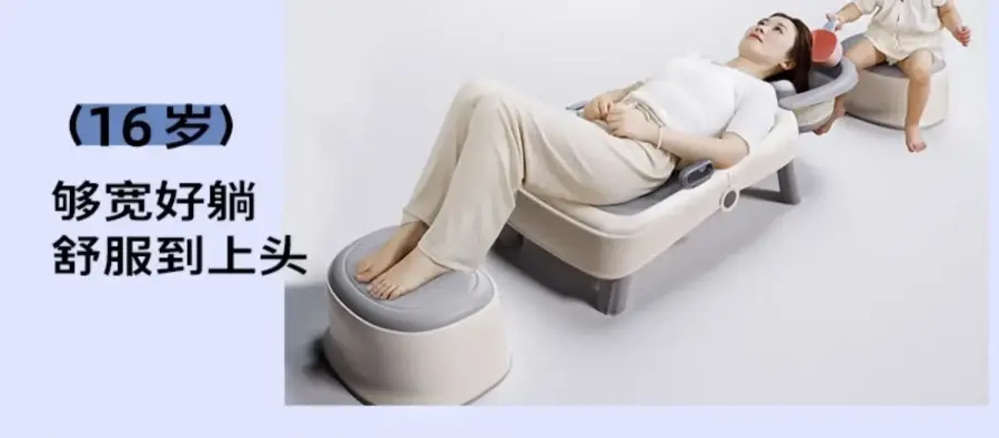Plastic Shampoo Chair Beauty Economic Spa Headspa Bed Professional Makeup Shampoo Hair Washbasin Bowl Cadeira Salon Furniture — image 4