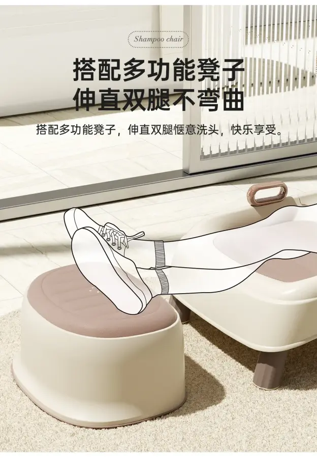 Plastic Shampoo Chair Beauty Economic Spa Headspa Bed Professional Makeup Shampoo Hair Washbasin Bowl Cadeira Salon Furniture — image 5