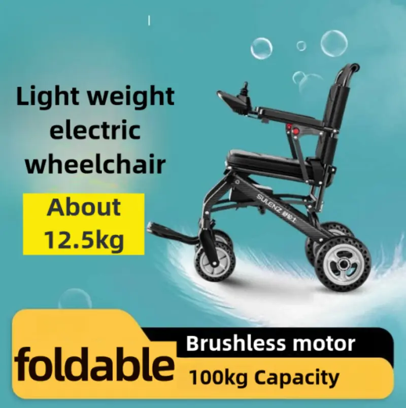 Properties Folding Economical Electric wheelchair Powerful Dual Motor Motorized — image 3