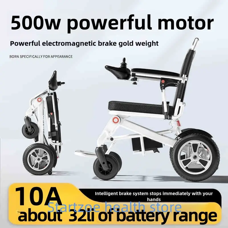 Remote Control Electric wheelchair Lightweight Powered Wheelchair Easy Carry Motorized Mobility Scooter For Women Disabled — image 8