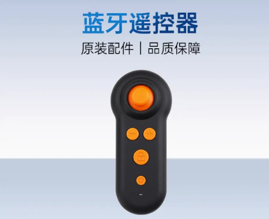 Mobile Bluetooth Remote Controlled Foldable Electric Wheelchair Mobility Scooter Elderly Disabled Adult wheelchair — image 8