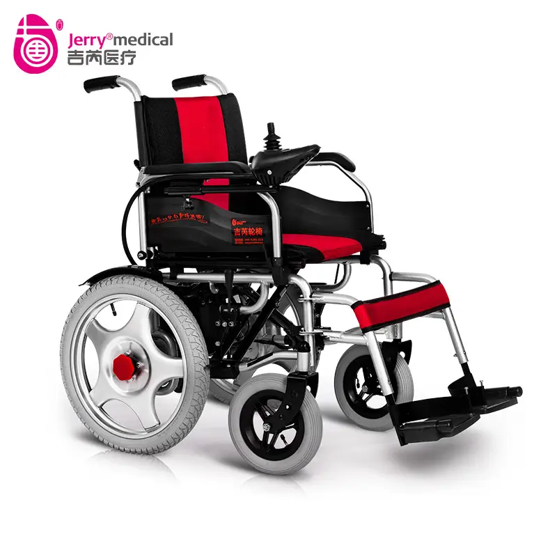 Jirui 1801 Electric Wheelchair Handicapped Elderly Scooter Lightweight Foldable Intelligent Fully Automatic Scooter — image 3