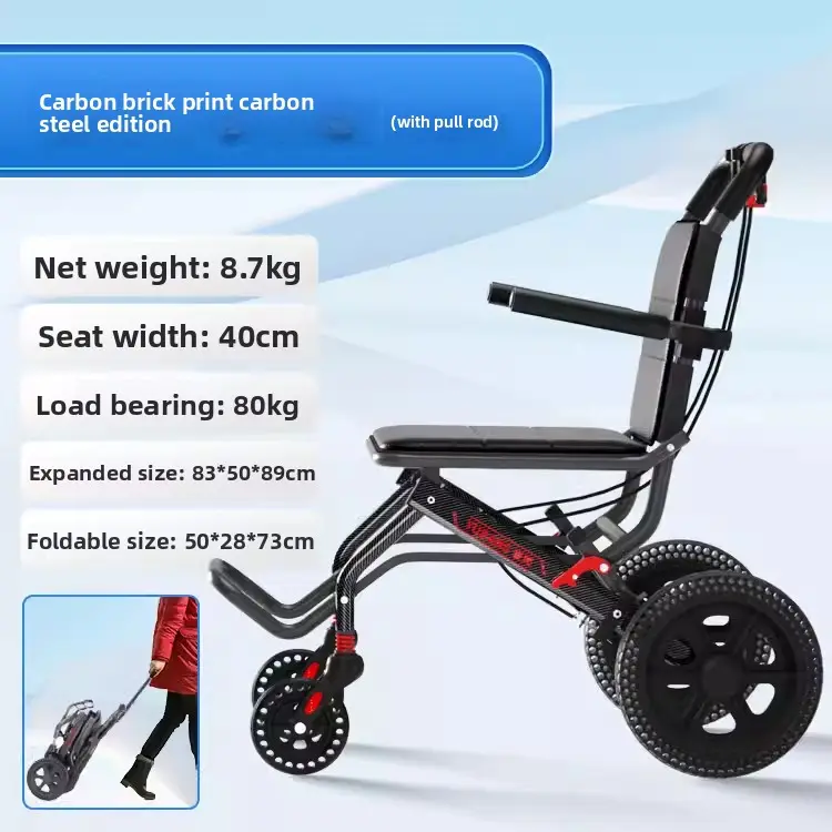 Ultralight Compact Intelligent Fully Automatic Power Assist Electric Wheelchair for Elderly & Disabled — image 2