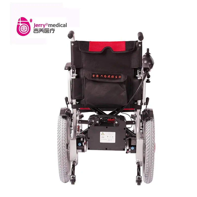Jirui 1801 Electric Wheelchair Handicapped Elderly Scooter Lightweight Foldable Intelligent Fully Automatic Scooter — image 5