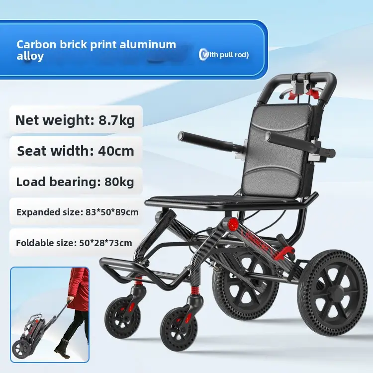 Ultralight Compact Intelligent Fully Automatic Power Assist Electric Wheelchair for Elderly & Disabled — image 3