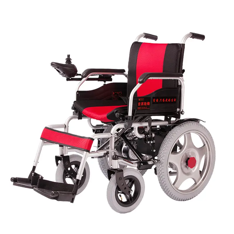 Jirui 1801 Electric Wheelchair Handicapped Elderly Scooter Lightweight Foldable Intelligent Fully Automatic Scooter — image 6