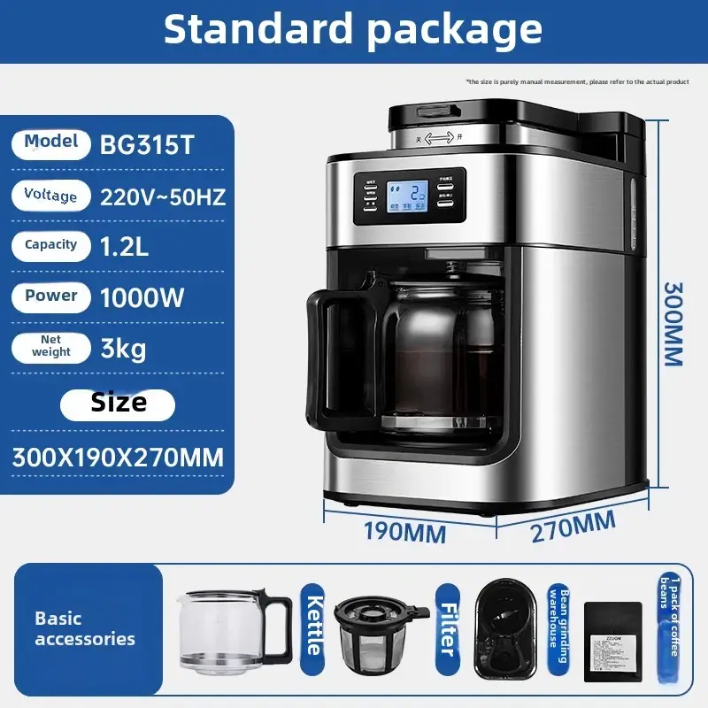220V Drip Coffee Maker Machine Home Automatic LED-display Bean Grinder Fresh Grinding Coffee Tea Milk — image 8