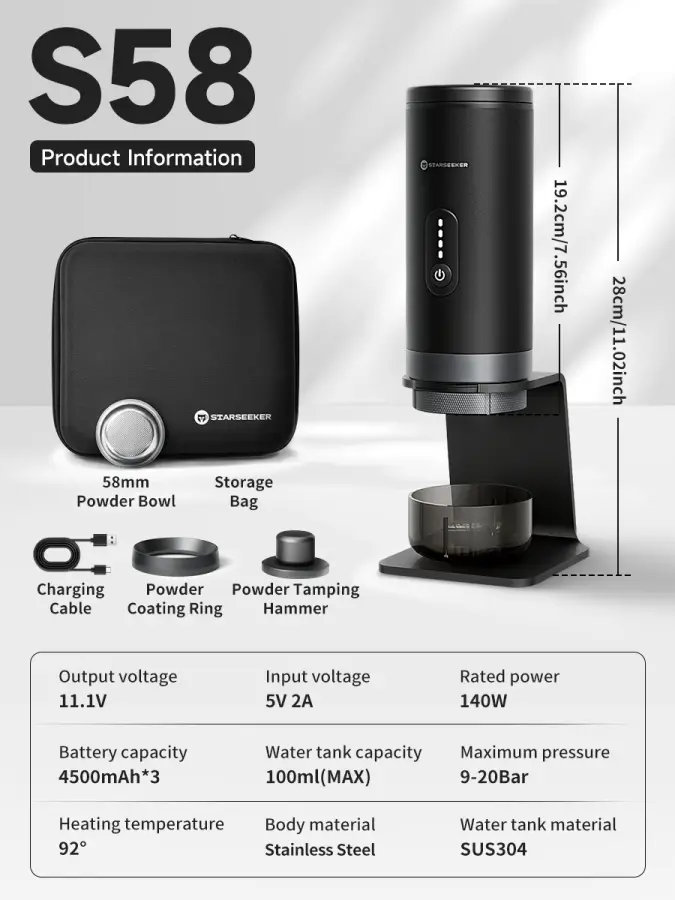 STARSEEKER S58/S58Pro Portable Espresso Coffee Maker Wireless Heating Coffee Machine Bottomless Handle Bottomless Extraction — image 6