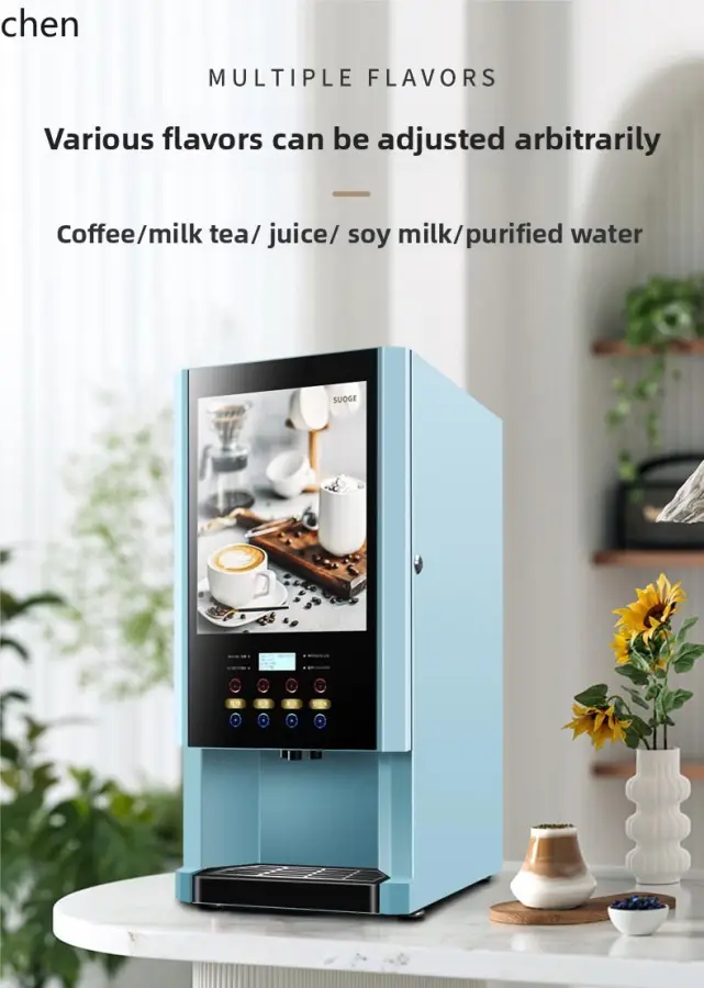 LXC automatic instant coffee machine household hot and cold water self-service milk tea juice soy all-in-one machine commercial — image 3