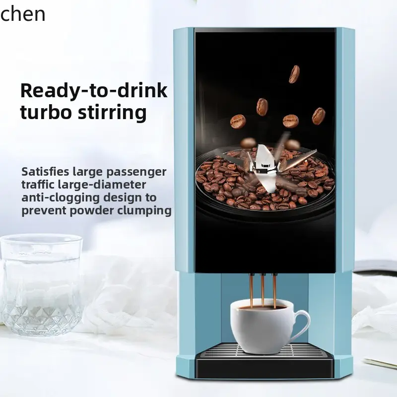 LXC automatic instant coffee machine household hot and cold water self-service milk tea juice soy all-in-one machine commercial — image 4