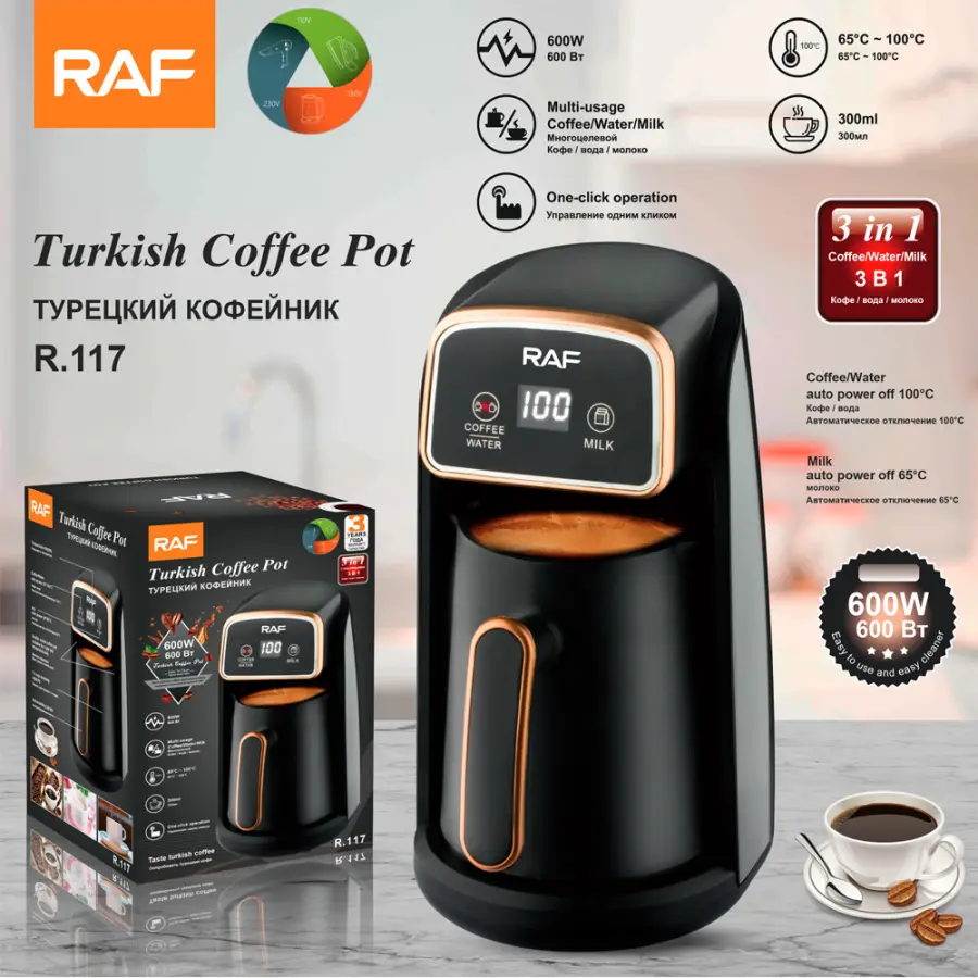 Turkish coffee pot, high temperature resistant hot water kettle for making coffee, visual tea maker, milk warmer — view 1
