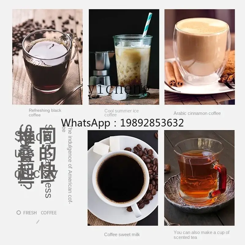 Coffee Machine Automatic Grinding, Grinding, Punching and Boiling Integrated Office Drip Type Tea Making Device Pot — image 4