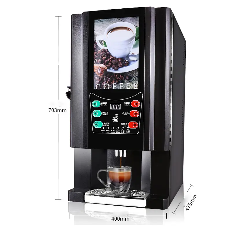 Instant Coffee Machine Commercial Automatic Office Coffee Drinks Machine Milk Tea One Machine(Hot and Cold Drinks — image 5