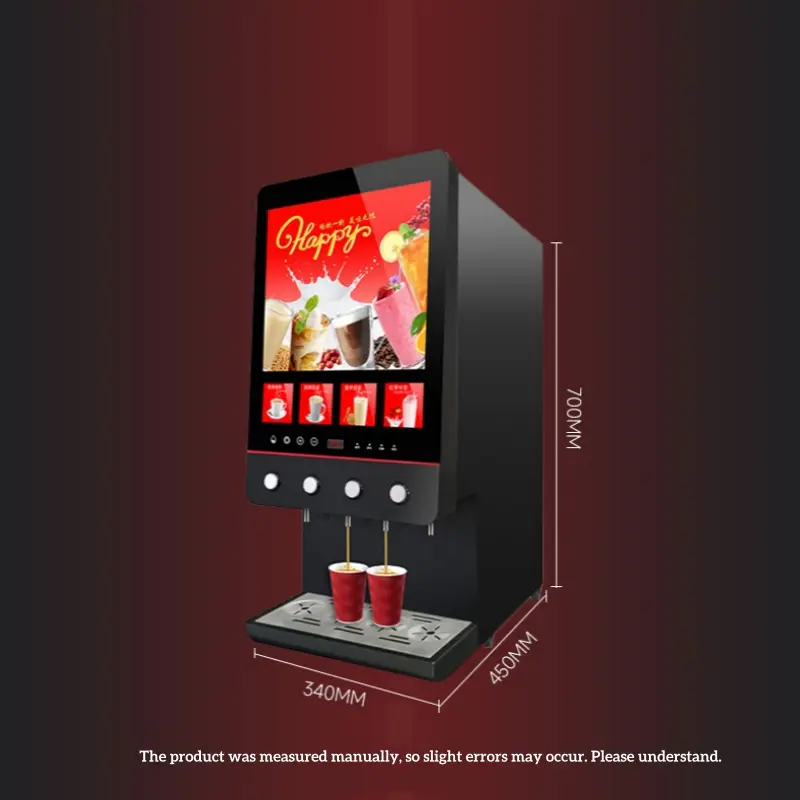 Fully Automatic Instant Coffee Machine Commercial Hot Drinks Machine 400PCS/Time Advertising Milk Tea Vending Machine — image 6