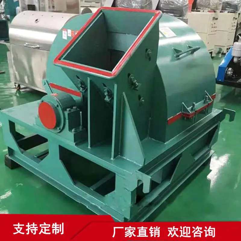 Wood Tree Crushing Machine Log Crusher Sawdust Making Tree Branch Recycling Chipper Crusher — view 1
