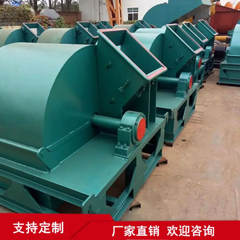 Wood Chopping Machine Log Wooden Crushing High Efficiency Wood Chipper Big Model Sawdust Machine — image 5