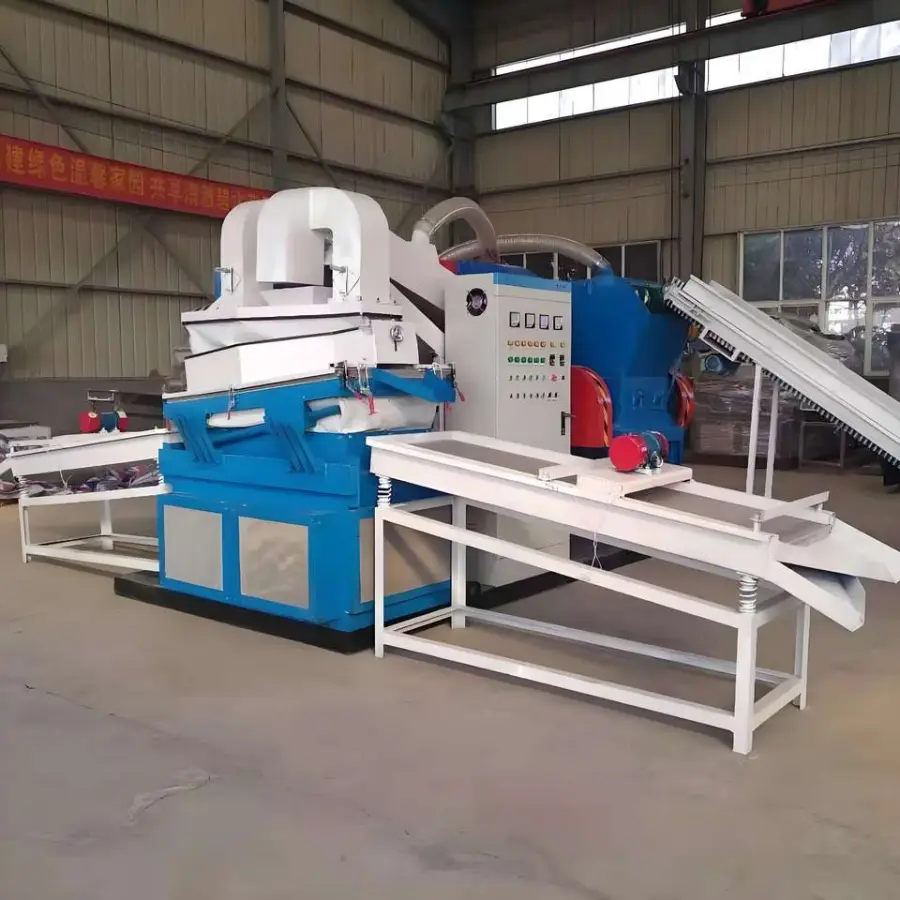 Dujiang Wire Cable Shredding Separation Machine Engine Gear for Network Data Automotive Wires Copper-Plastic Automatic Dry Wet — image 2