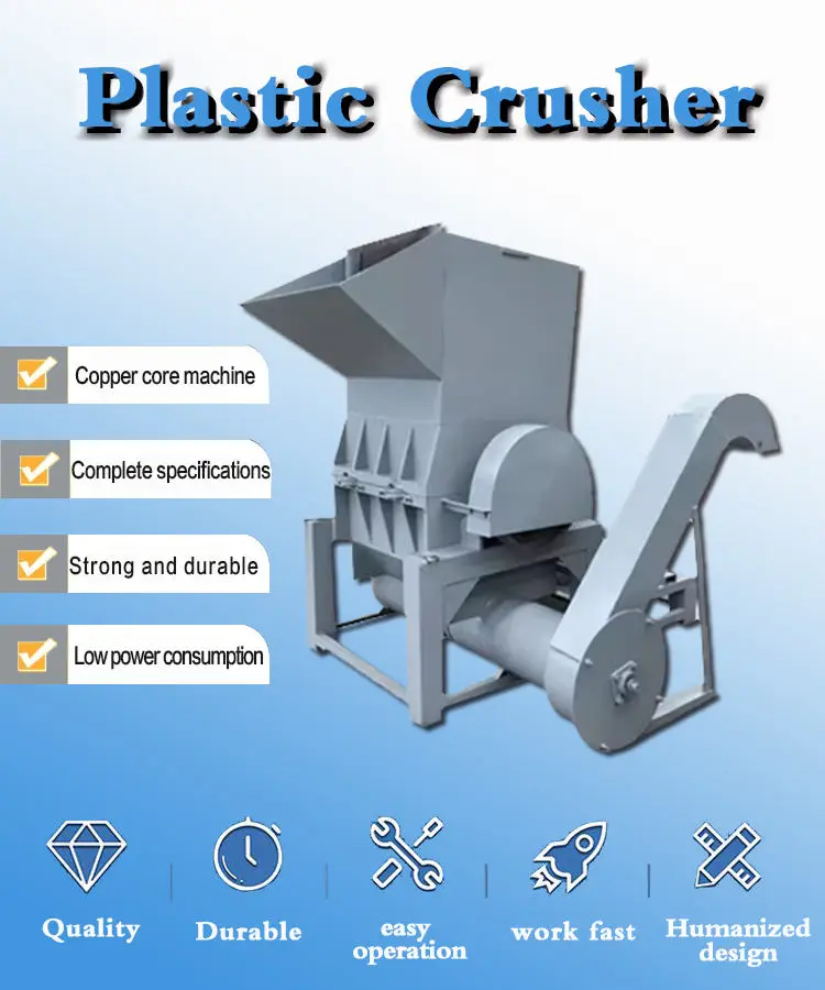 Rubber Waste Plastics Recycling High Efficiency 15KW Industrial Shredder Machine Plastic Granulators Diesel Engine Crusher Motor — image 4