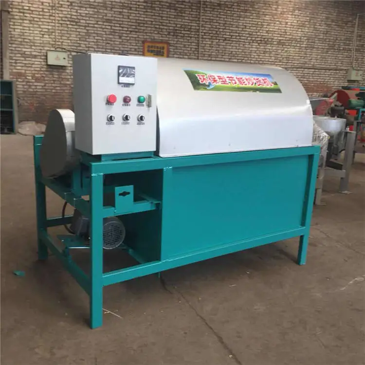Food Grade Gear-Driven Motor Rotary Drum Dryer Ti Material for Maize Peanut Coffee Bean Processing Gas Heating High Efficiency — image 3