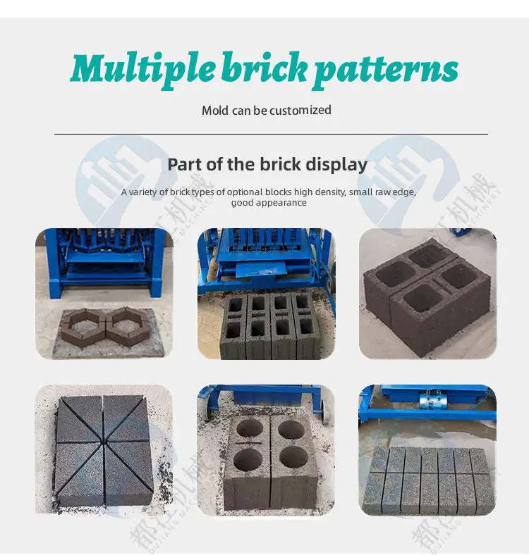 Building Paver Brick Making Machine Cement Concrete Hollow Block Making Machine — image 3