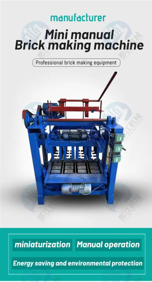 Building Paver Brick Making Machine Cement Concrete Hollow Block Making Machine — image 6