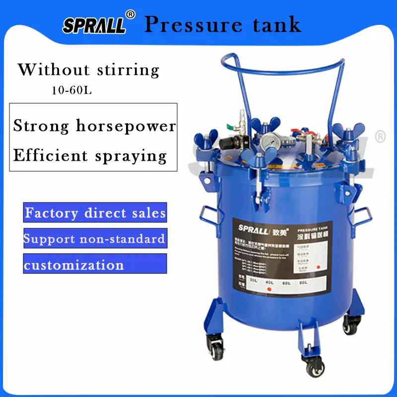 SPRALL Factory Outlet 10-60L Stainless Steel 304 Inner Automatic Spray Paint Pressure Vessel Tank High Safety Level Mixer — image 4