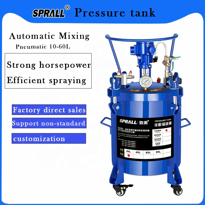 10-60L Factory Direct SPRALL Paint Coating Pneumatic Mixing Pressure Vessel Tank with Motor High Safety Level — image 3