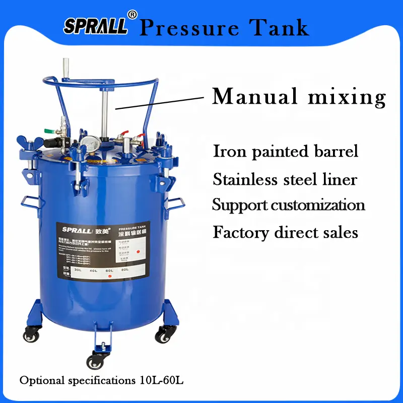 10-60L Factory Direct SPRALL Paint Coating Pneumatic Mixing Pressure Vessel Tank with Motor High Safety Level — image 4