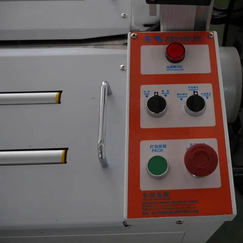 Fully Autom Plastic Pp/PET Side Seal Strap Band Belt Banding Carton Box Automatic Strapping Machines — view 3