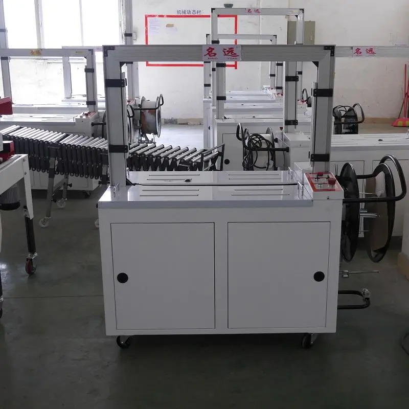 Fully Autom Plastic Pp/PET Side Seal Strap Band Belt Banding Carton Box Automatic Strapping Machines — view 5