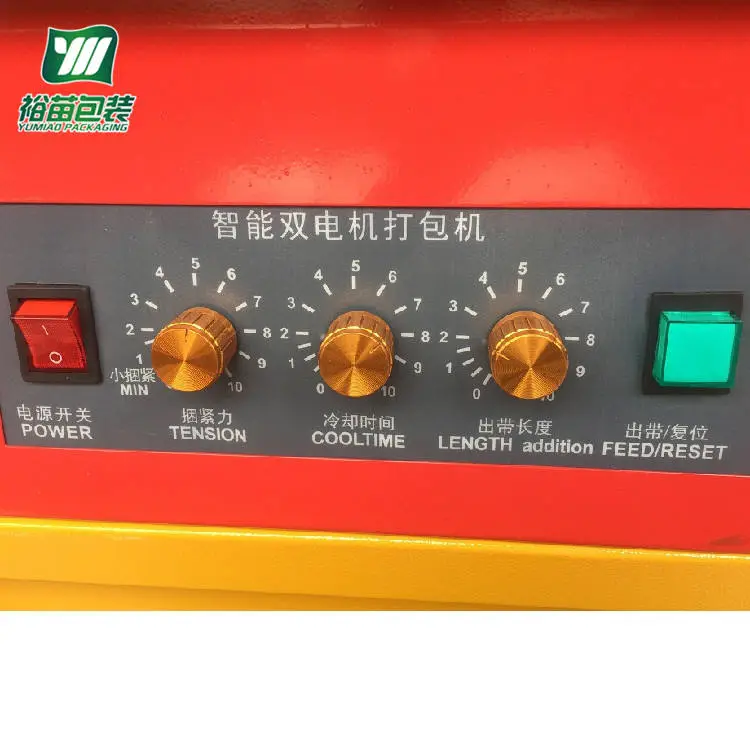 Low Table Mini Semi Automatic Strapping Machine pp Belt Carton Box Strapping Machine &hand Strapping Machine — image 4