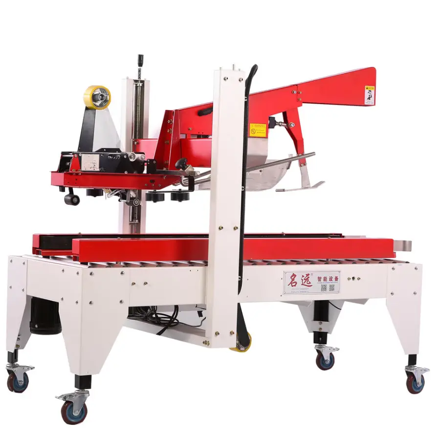 Automatic Sides Belt Driven Carton Sealing Machine case Box Tape Sealer Match With Produce Line — view 1