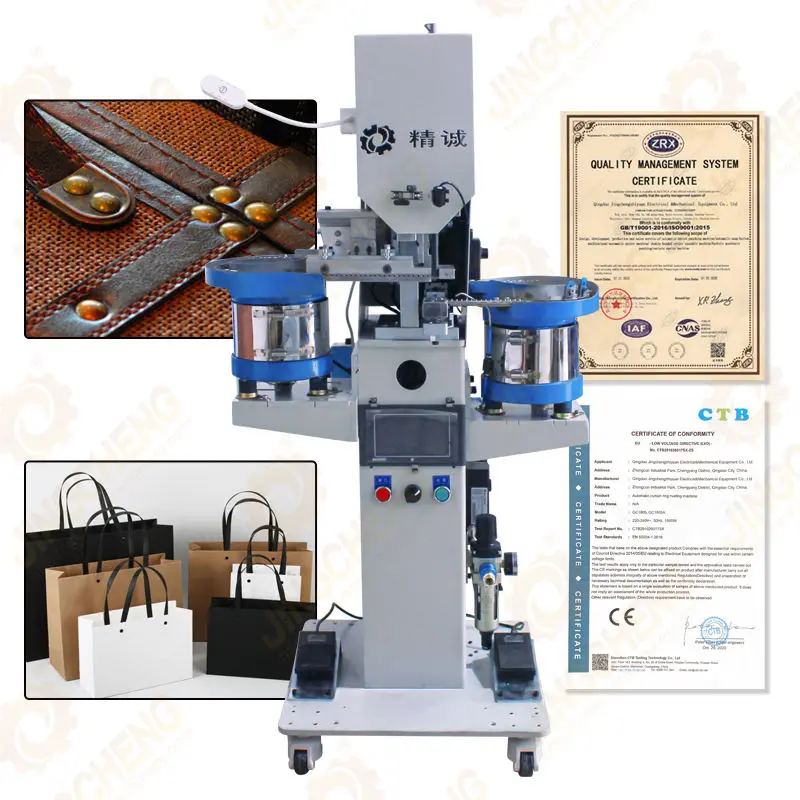 Automatic Nail Setting Pressing Machine — image 4