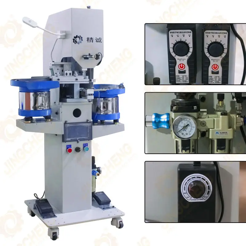 Automatic Nail Setting Pressing Machine — image 5