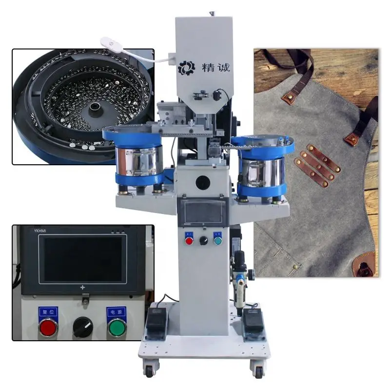 Wholesale Simple Stable Use High Quality High Efficiency Nailing Machine for Gift Bags — view 1