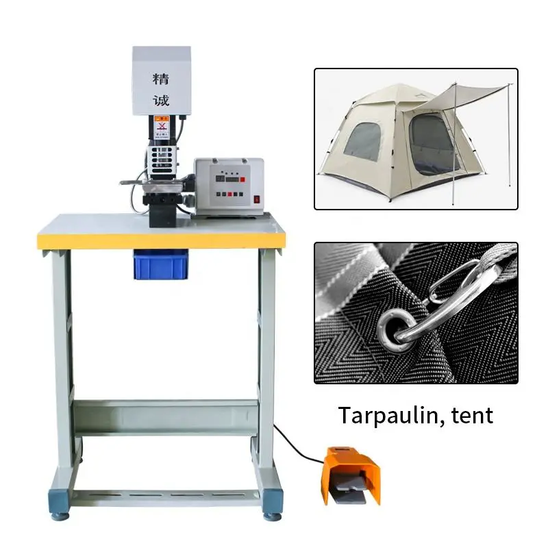 High Productivity Automatic Punching Machine Curtain Eyelet Punching Machine — image 4